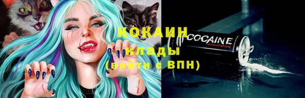 прущая мука Белоозёрский