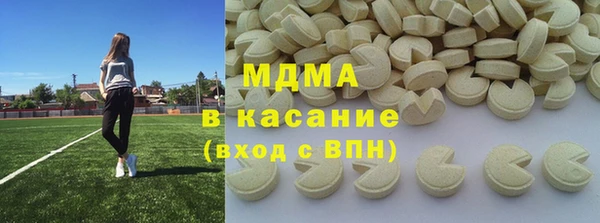 ешки Богородицк