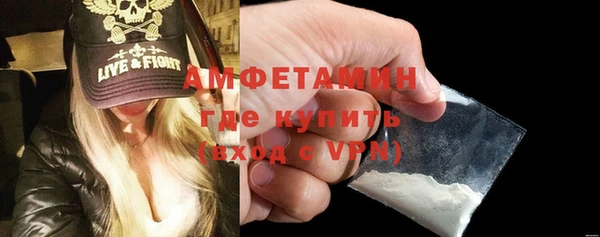 ешки Богородицк