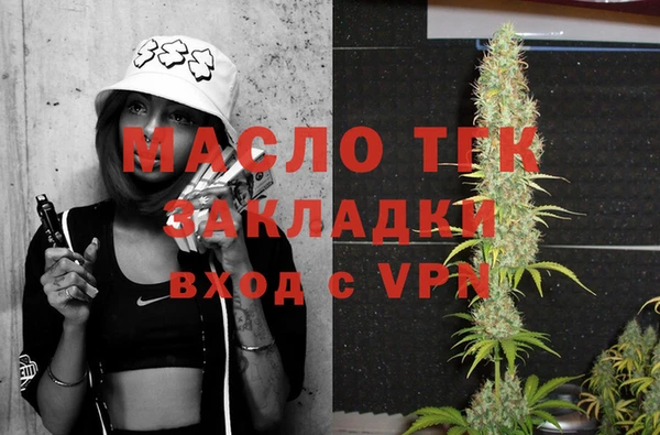 PSILOCYBIN Белокуриха
