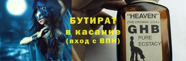 ешки Богородицк