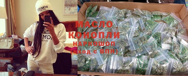 PSILOCYBIN Белокуриха