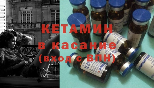 метадон Богданович