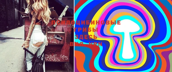 MDMA Бугульма