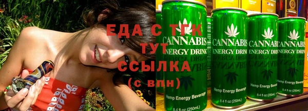 прущая мука Белоозёрский