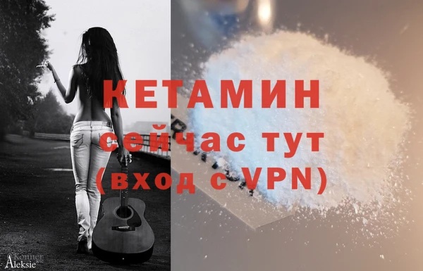 ешки Богородицк
