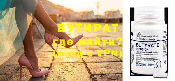 ешки Богородицк