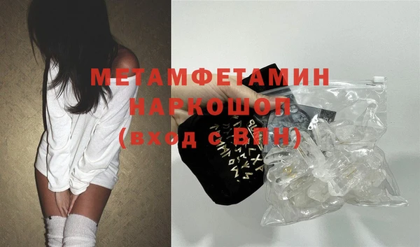 PSILOCYBIN Белокуриха