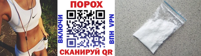 ОМГ ОМГ зеркало  Белебей  МЕТАМФЕТАМИН кристалл  купить  