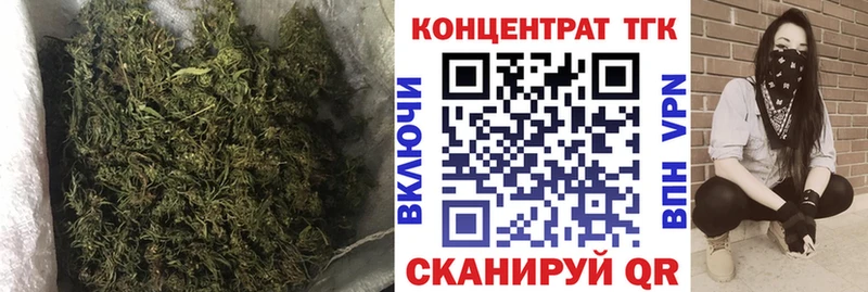 kraken ССЫЛКА  Белебей  Дистиллят ТГК вейп  купить наркотики сайты 