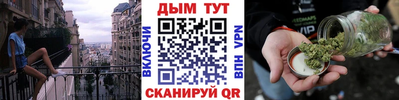 как найти закладки  маркетплейс наркотические препараты  Бошки Шишки MAZAR  Белебей 